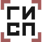 ГИСП
