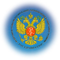 Отмена письма Росздравнадзора от 24.07.2014 № 01И-1067/14